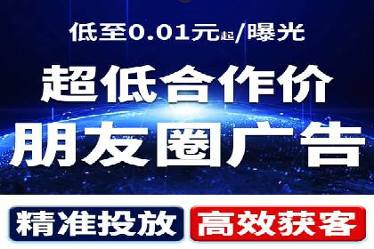 案例分享：百度竞价排名助力企业抢占市场份额